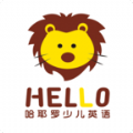 哈耶罗英语App